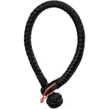 Ronstan Soft Shackle - Size XL - 12mm x 70mm w/Robline Line [DSH-12GRY]